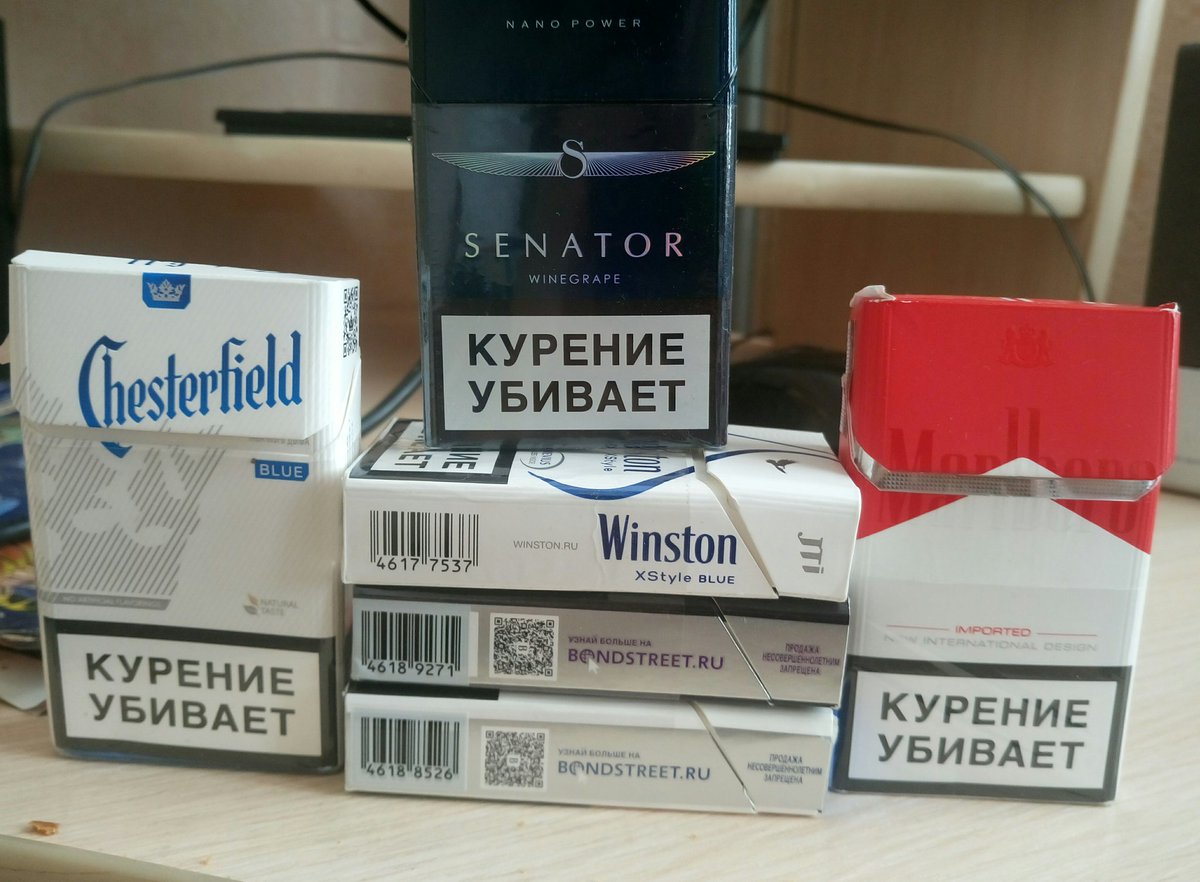 Рейтинг крепких сигарет в России