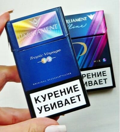 Сигареты Парламент с кнопкой
