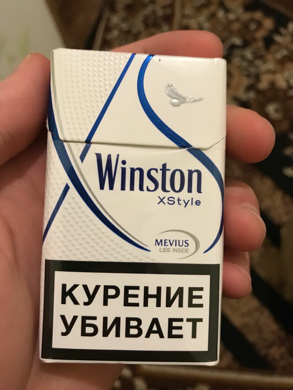 Сигареты Вингстон
