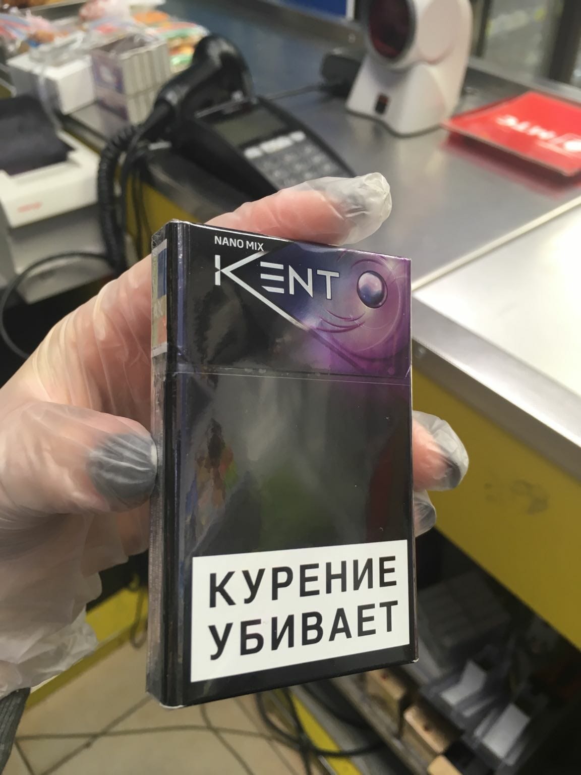 Сигареты Кент с кнопкой
